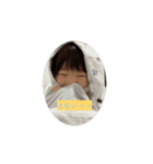 まっぴーのスタンプ！（個別スタンプ：4）