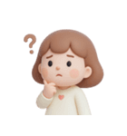 毎日明るく元気 (NT)（個別スタンプ：16）
