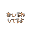 ママの会話〜ベビー育児ver.（個別スタンプ：4）
