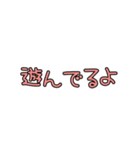 ママの会話〜ベビー育児ver.（個別スタンプ：5）