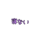 ママの会話〜ベビー育児ver.（個別スタンプ：9）