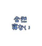 ママの会話〜ベビー育児ver.（個別スタンプ：10）