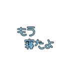 ママの会話〜ベビー育児ver.（個別スタンプ：12）