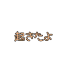 ママの会話〜ベビー育児ver.（個別スタンプ：13）