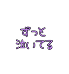 ママの会話〜ベビー育児ver.（個別スタンプ：15）