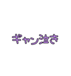 ママの会話〜ベビー育児ver.（個別スタンプ：16）