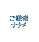 ママの会話〜ベビー育児ver.（個別スタンプ：18）