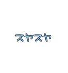 ママの会話〜ベビー育児ver.（個別スタンプ：20）