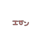 ママの会話〜ベビー育児ver.（個別スタンプ：21）