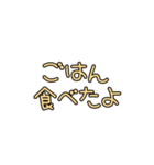 ママの会話〜ベビー育児ver.（個別スタンプ：23）