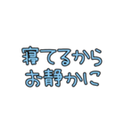 ママの会話〜パパへの連絡事項ver.（個別スタンプ：1）