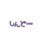 ママの会話〜パパへの連絡事項ver.（個別スタンプ：8）