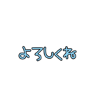 ママの会話〜パパへの連絡事項ver.（個別スタンプ：19）