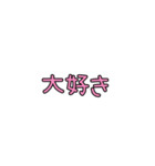 ママの会話〜パパへの連絡事項ver.（個別スタンプ：25）