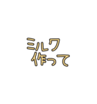 ママの会話〜パパへの連絡事項ver.（個別スタンプ：30）