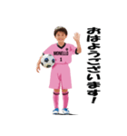 MONELLO！ サッカー小僧（個別スタンプ：1）