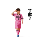 MONELLO！ サッカー小僧（個別スタンプ：6）