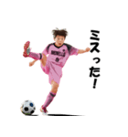MONELLO！ サッカー小僧（個別スタンプ：9）