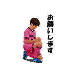 MONELLO！ サッカー小僧（個別スタンプ：14）