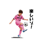 MONELLO！ サッカー小僧（個別スタンプ：17）