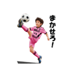 MONELLO！ サッカー小僧（個別スタンプ：23）