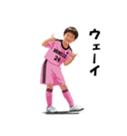 MONELLO！ サッカー小僧（個別スタンプ：24）