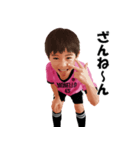 MONELLO！ サッカー小僧（個別スタンプ：25）