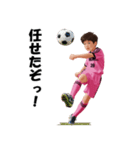MONELLO！ サッカー小僧（個別スタンプ：28）