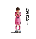 MONELLO！ サッカー小僧（個別スタンプ：29）