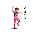 MONELLO！ サッカー小僧（個別スタンプ：30）
