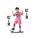MONELLO！ サッカー小僧（個別スタンプ：32）