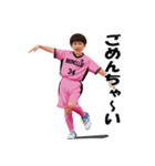 MONELLO！ サッカー小僧（個別スタンプ：34）