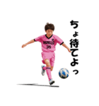 MONELLO！ サッカー小僧（個別スタンプ：35）
