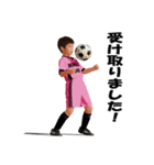 MONELLO！ サッカー小僧（個別スタンプ：36）