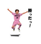 MONELLO！ サッカー小僧（個別スタンプ：38）