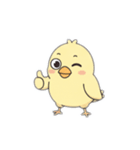 ひよこの日常 〜機嫌良い日Ver.〜（個別スタンプ：6）