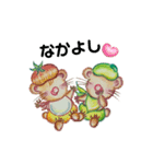 べびっきぃずとなっきぃ（個別スタンプ：5）