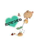 べびっきぃずとなっきぃ（個別スタンプ：17）