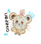 べびっきぃずとなっきぃ（個別スタンプ：20）
