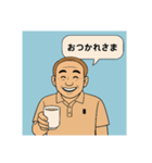 イケオジさんの、日常のごあいさつ（個別スタンプ：26）