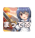 伝説のソードと日常みなみプレミアム（個別スタンプ：4）