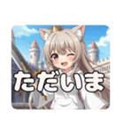 伝説のソードと日常みなみプレミアム（個別スタンプ：10）