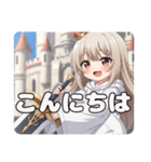 伝説のソードと日常みなみプレミアム（個別スタンプ：14）