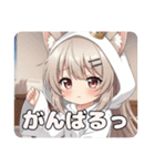 伝説のソードと日常みなみプレミアム（個別スタンプ：18）