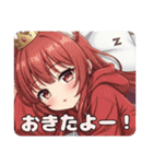 伝説のソードと日常みなみプレミアム（個別スタンプ：19）