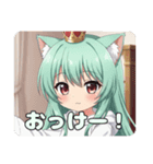 伝説のソードと日常みなみプレミアム（個別スタンプ：23）