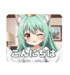 伝説のソードと日常みなみプレミアム（個別スタンプ：28）