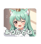 伝説のソードと日常みなみプレミアム（個別スタンプ：30）