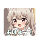 伝説のソードと日常みなみプレミアム（個別スタンプ：31）