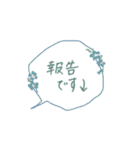 アンティーク＊大人ガーリーくすみ色修正版（個別スタンプ：35）